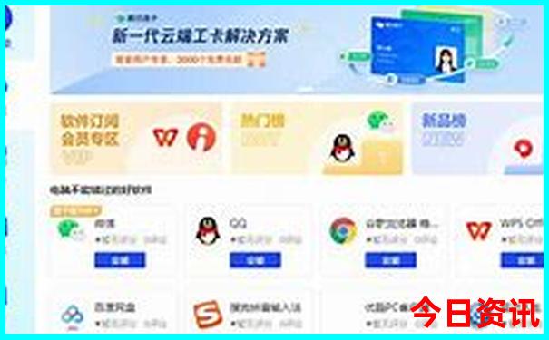 北京室内好玩的地方推荐