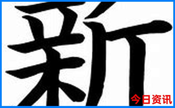 夏季避暑自驾游路线推荐